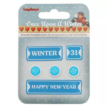 SCB340995 Металлические рамки Однажды Зимой 8