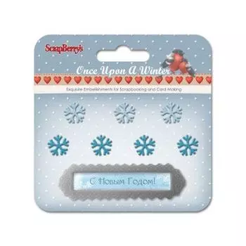 SCB340996 Набор металлических украшений с эпоксидками 'Однажды Зимой 1'