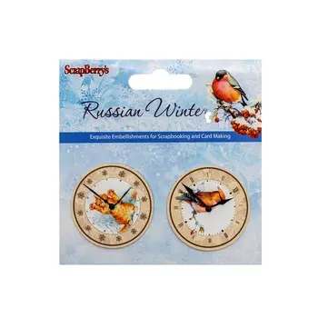 SCB341134 Набор часиков 'Русская Зима', упак./2 шт.,