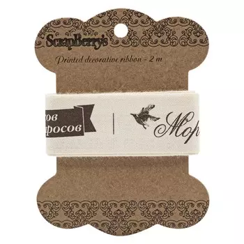 SCB390313 Лента декоративная для творчества 'Море', 25мм, 2м, хлопок