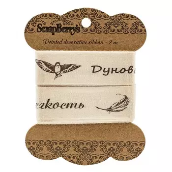 SCB390319 Лента декоративная для творчества 'Птицы с надписями', 20мм, 2м, хлопок