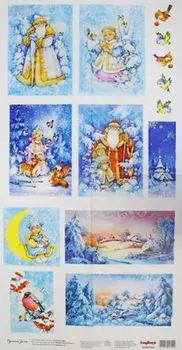 SCB501024 Карта для декупажа 'Рождественская ночь', 35*70 см, Scrapberry's