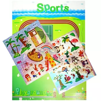 SD-TE 21-22 Мозайка-стикеры «Познаем мир» Колор Кит 'Спортивная площадка' 21*10 см