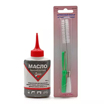 Сервисный набор для швейных машин Hobby&amp;Pro