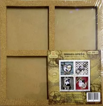 SHB-22 Заготовка-шадоубокс, 25,4х25,4х1,2 см