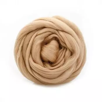 Шерсть для валяния мериносовая тонкая 100%, 100 гр. (124 песочный)