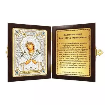 СМ7007 Набор для вышивания бисером 'Нова Слобода' 'Богородица Семистрельная', 7x10 см