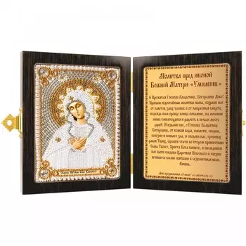 СМ7009 Набор для вышивания бисером 'Нова Слобода' 'Божия Матерь 'Умиление'', 7x10 см