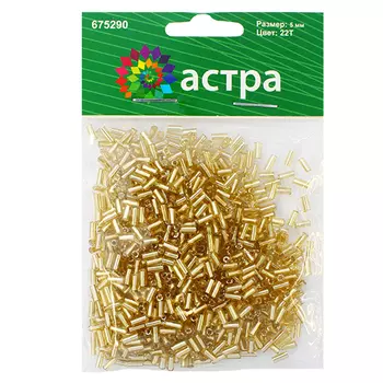 Стеклярус, (стекло), 5 мм, упак./20 гр., 'Астра' (22 золотой (не крученый))