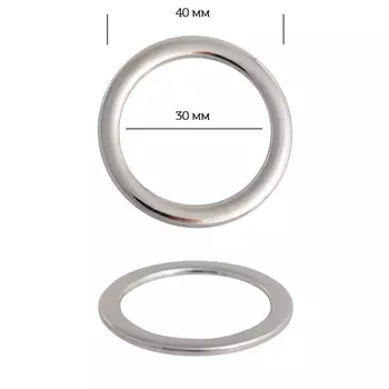 TBY-2B1073 Кольцо литое D=30/40мм (2 никель)