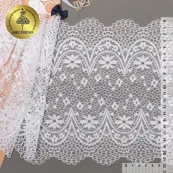 TBY.8013 Кружево-стрейч 220мм*10м (01 белый)