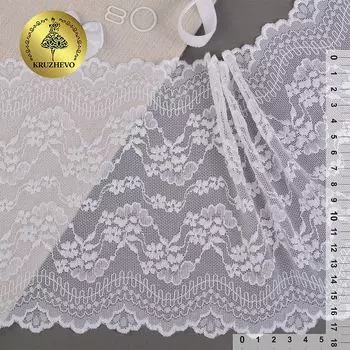TBY.D6 Кружево-стрейч 175мм*10м (01 белый)