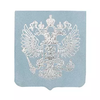 1030 Термоаппликация из замши Герб России 4,49*5,18см, 100% кожа (47 голубой/серебро)