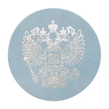 1031 Термоаппликация из замши Герб России D5,5см, 100% кожа (47 голубой/серебро)