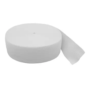 Тесьма эластичная 04СР50 белая