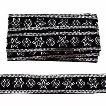 Тесьма отд. 0402-7744 с пайетками и стразами, 4,3см