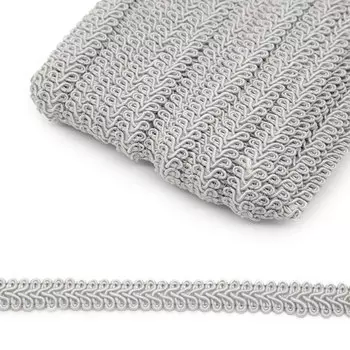 Тесьма отделочная 'Шанель' 13мм*25м (SR012 серый)