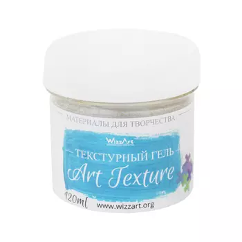 Текстурная паста/гель ArtTexture, голографическое золото 120мл Wizzart