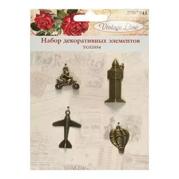 TGS2054 Набор декоративных элементов 'Туризм', 4шт. Vintage Line