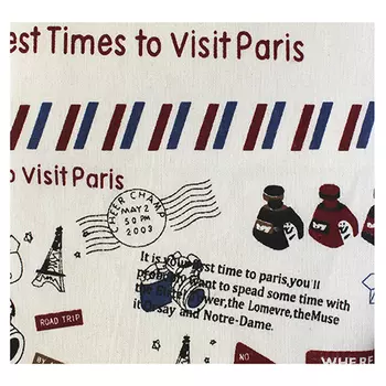 Ткань декоративная 'Визит в Париж' х/б, 48*48 см