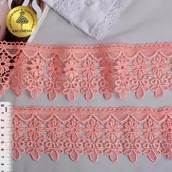 TR.8G8292 Кружево гипюр 75мм*20м (03 розовый)
