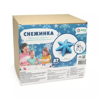 Украшение праздничное 'Снежинка' 17,5*9см