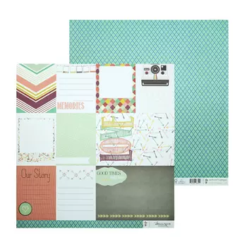 US2081D Бумага 30*30 см Remember When