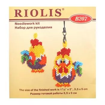 В207 Набор для бисероплетения Риолис Брелок 'Петя-петушок' 3,5*5 см