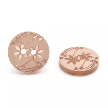 ВЛС11 Пуговица 15 мм, 2 пр. (098 бежевый)