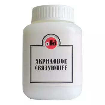 ВМ Акриловое связующее 100мл