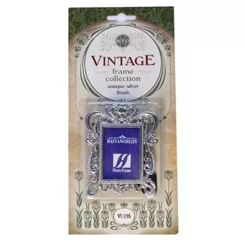 VT-119S Рамочка для фото 'Винтаж'