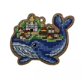 ВВ-107 Набор для вышивания оригинальной игрушки 'Рыба-кит' 7,2*6,0см