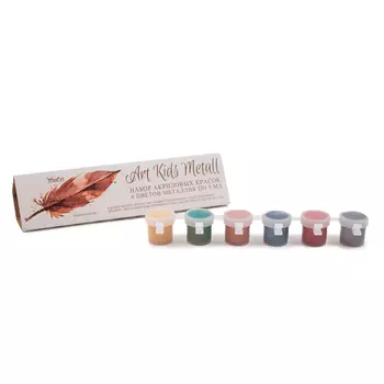 WKSM6.5 Набор красок ArtKid Metall 6 цветов (M1,M5,M8,M10,M12,M13), 5мл