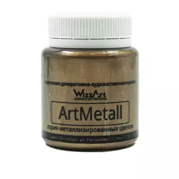 WM4.80 Краска ArtMetall, золото коричневое светлое 80мл