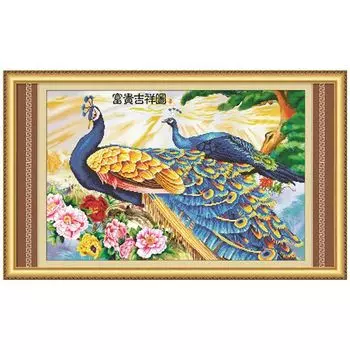 Y6071 Картина со стразами 6D, Cristal, 76x65 см