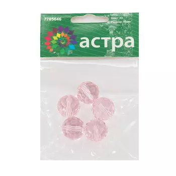 Z-490 Бусины стеклянные, 15 мм, упак./5 шт., Astra&amp;Craft (33)