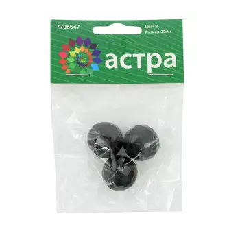 Z-490 Бусины стеклянные, 20 мм, упак./3 шт., Astra&amp;Craft (2)