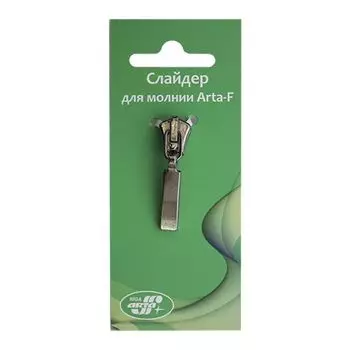 Замок ZL4B.603 412 - чер. ник. Arta-F упак (1шт)