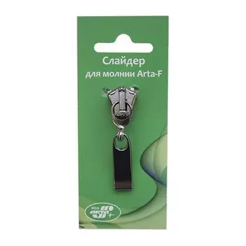 ZL6C.490 412 Замок, упак(1шт), черный никель Arta-F