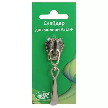 Замок ZL8C.486, Т20 (8мм), никель Arta-F упак (1шт)