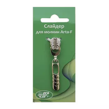 ZS6C.596 404 Замок, упак(1шт), никель блестящий