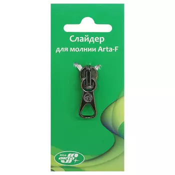 ZS6C.647 412 Замок, упак(1шт), никель черный Arta-F