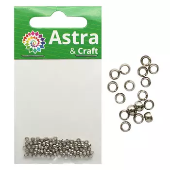 Зажимные бусины 2,5мм, 100шт/уп, Astra&amp;Craft (никель)