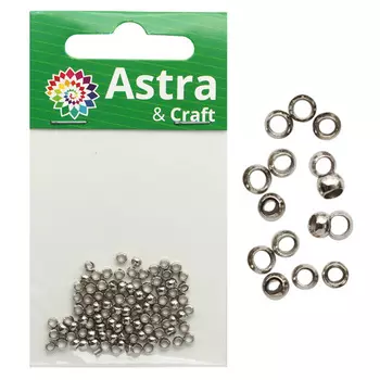 Зажимные бусины 3мм, 100шт/уп, Astra&amp;Craft (никель)
