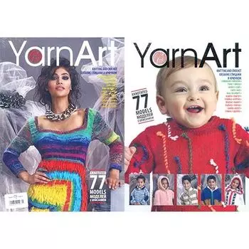 Журнал 'YarnART Magazine'