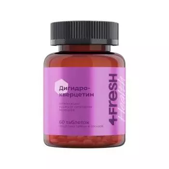 4FRESH HEALTH, Дигидрокверцетин, капсулы, 60 шт.