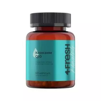 4FRESH HEALTH, Коэнзим Q10, капсулы, 60 шт.