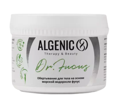 ALGENIC THERAPY & BEAUTY, Обертывание для тела Альгеник Др.Фукус, 250 г