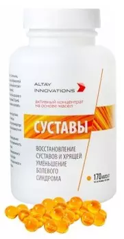 Простые решения, Активный масляный концентрат «Суставы», капсулы, 170 шт.