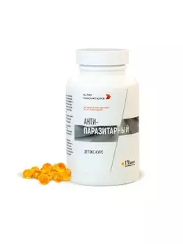 Простые решения, Антипаразитарный концентрат, капсулы, 170 шт.